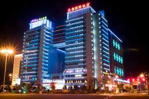 黄山天都国际饭店_黄山四星酒店_黄山舒适酒店预订