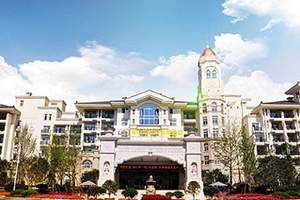 黄山碧桂园凤凰酒店_黄山高档次酒店预订