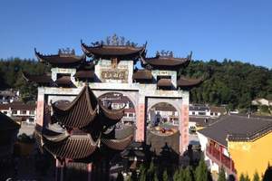 黄山到九华山一日游线路_价格_团购_九华山一日游行程安排