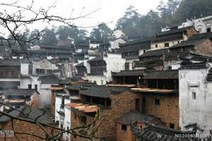 黄山开会_会议策划和准备