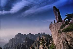 宁波到黄山旅游线路_黄山婺源齐云山古城岩5日游