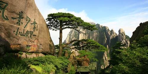 黄山、宏村、徽州古城当地跟团4日游/玩转徽州古民居/纯玩团