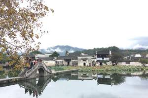 黄山、宏村当地跟团2日游价格/含1晚酒店/中午可接黄山北高铁